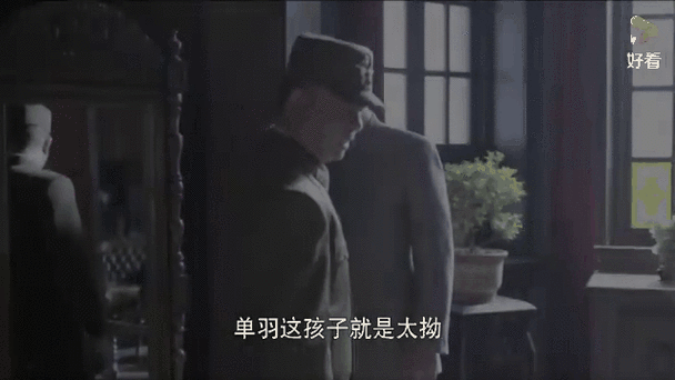 《迷雾危机》全集免费观看