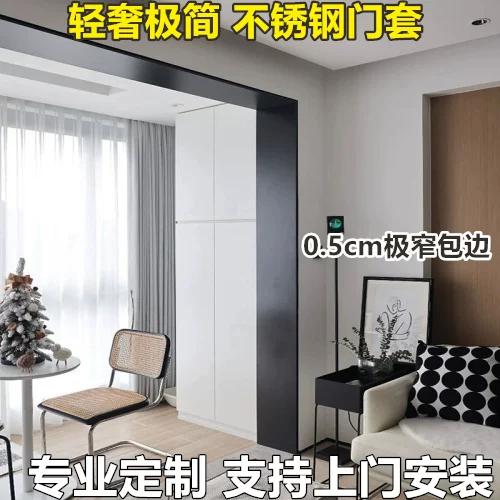 窄边框和宽边框哪个好