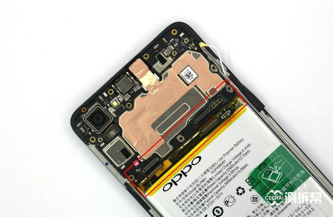 oppo手机后盖怎么取下来