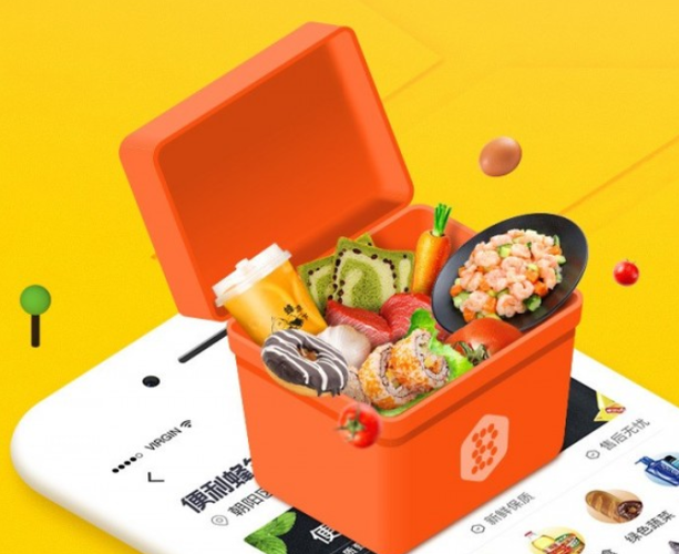 便利蜂出来的人怎么样