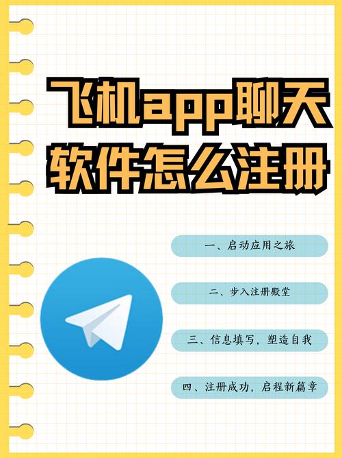 机伶 app游戏截图