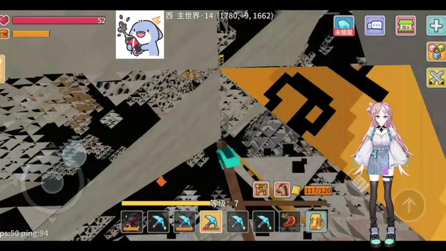 奶块矿透最新版缩略图