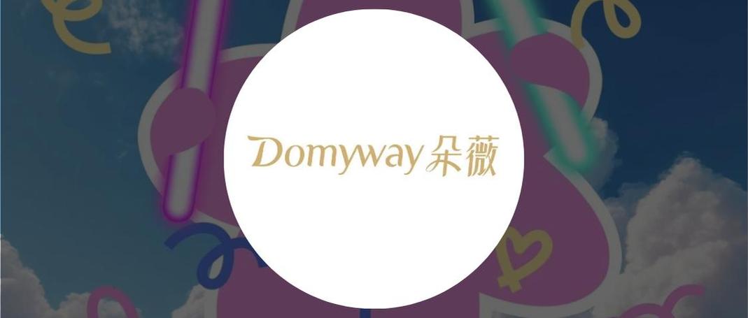 MYWAY是什么品牌缩略图