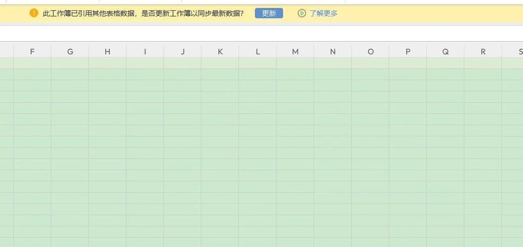 wps数字显示不出来怎么设置