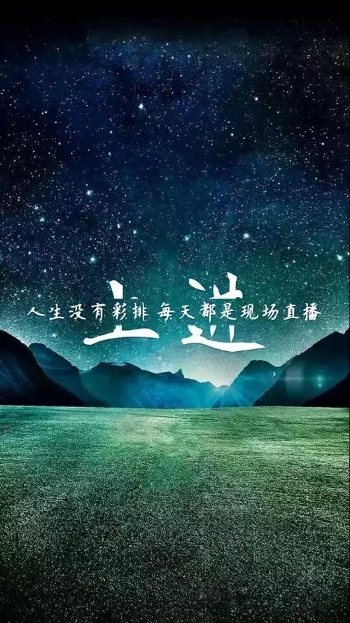 经典深度美文缩略图