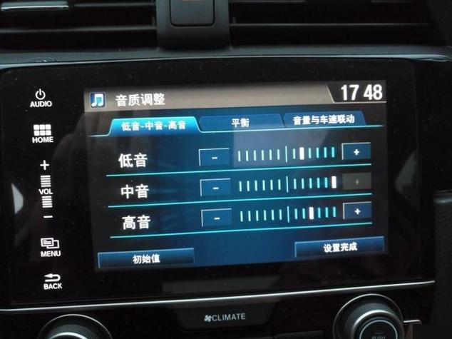 十代思域怎么调均衡器重低音