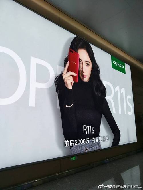 oppo手机广告视频大全