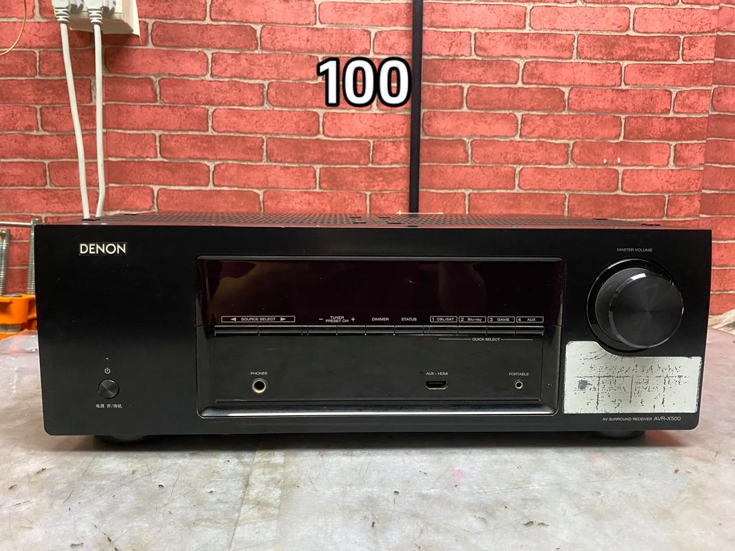 天龙X500上市时间