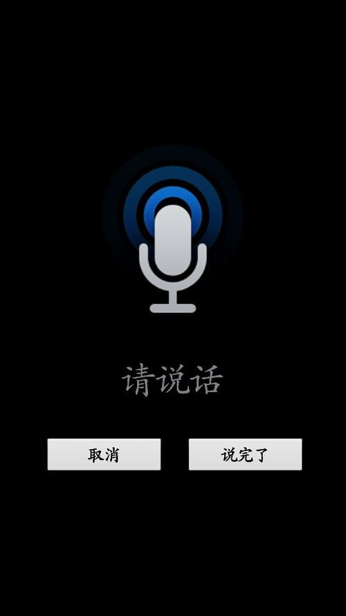 耳机莫名其妙暂停音乐