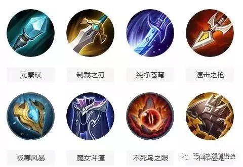 王者荣耀魔抗可以叠加吗