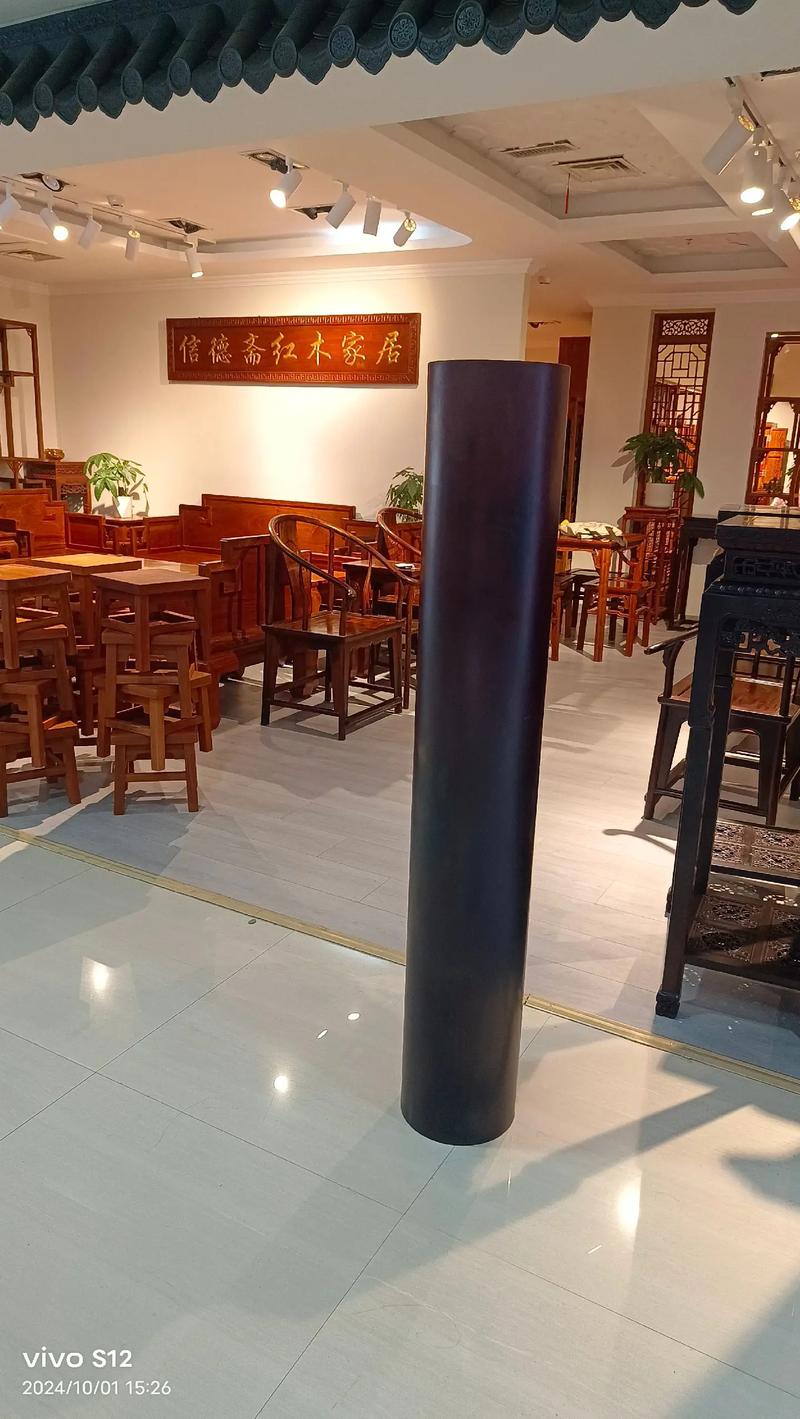 店铺有柱子风水图标