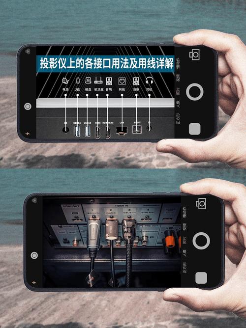 rigal投影仪设置连接蓝牙耳机图标