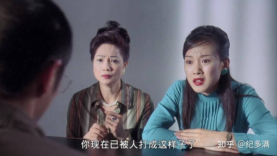 电影《黑狱断肠歌》国语版