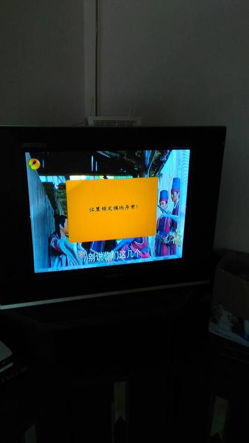 户户通机顶盒解锁