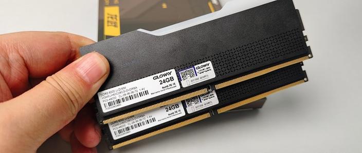 ddr5内存属于什么档次