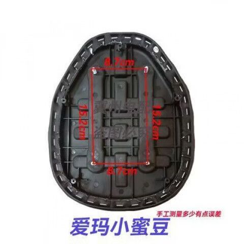 爱玛电动车坐垫图片