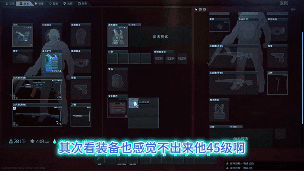 逃离塔科夫怎么看延迟和帧数