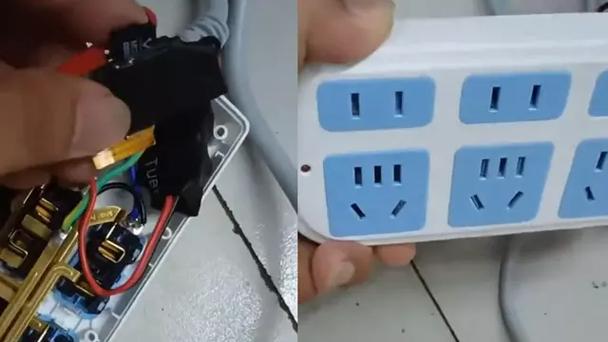插排的开关关了灯还亮