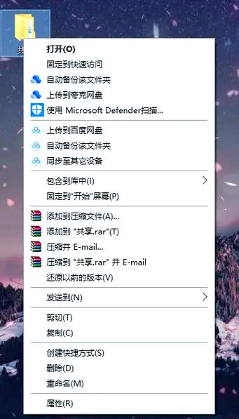 手机没卡怎么连接别人的热点缩略图