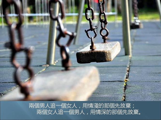 杨绛看透人性最扎心的话