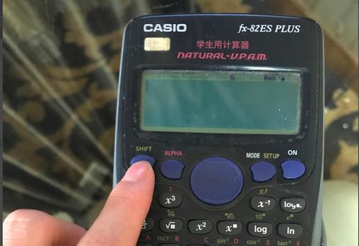 casio计算器小数变分数