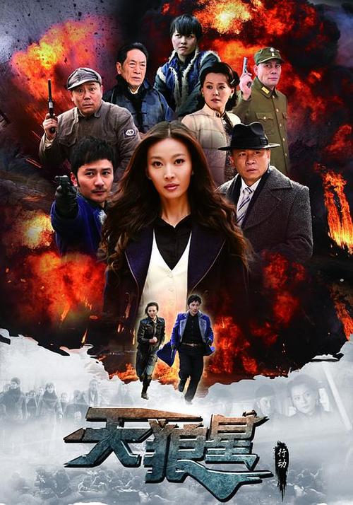 17在线观看免费播放电视剧