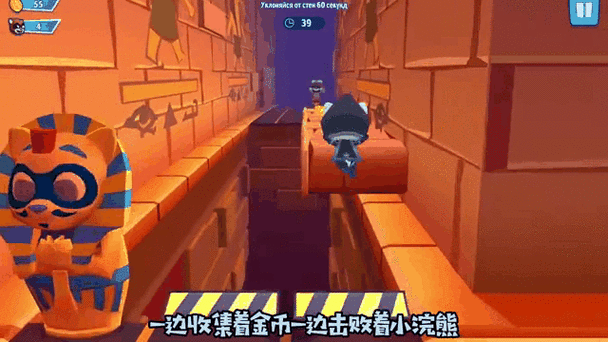 我的汤姆猫2怎么获得无限金币