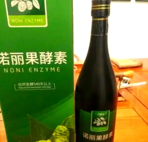 什么是酵素