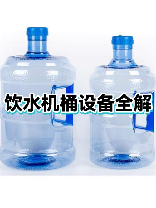 触摸屏饮水机怎么修