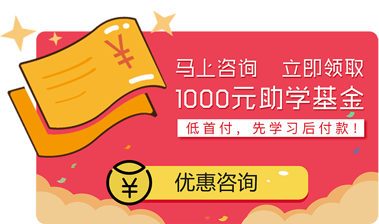 尚德机构官网入口