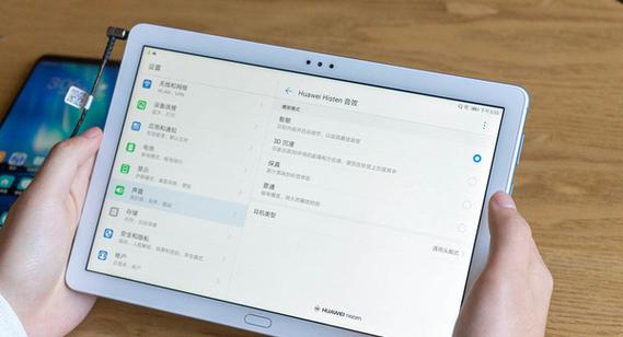荣耀平板5可以支持电脑模式吗
