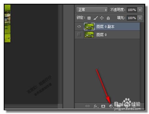 ps里面照片彩色变成灰色的了