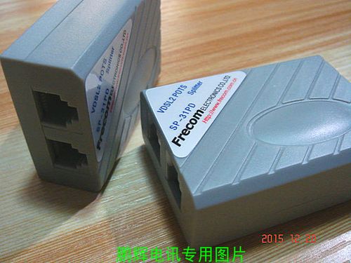 禁止电脑软件访问网络