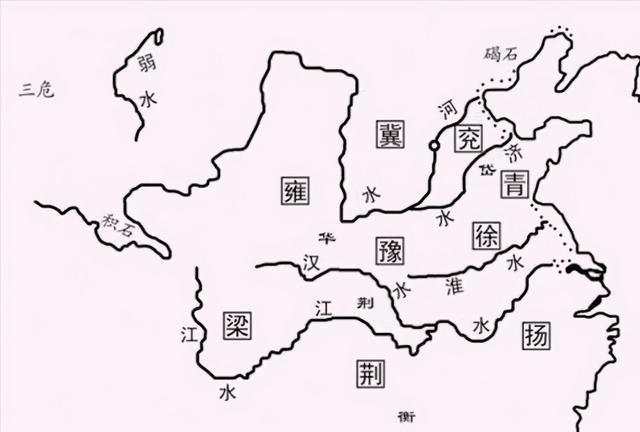 兖州与衮州怎么读