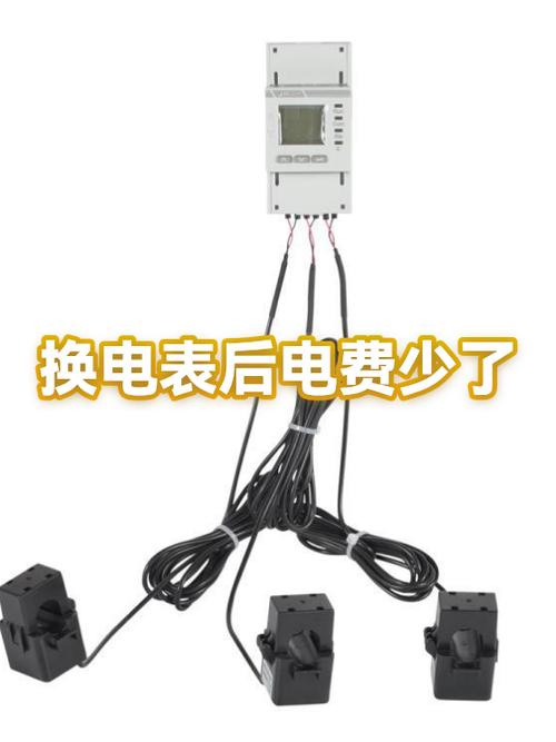 换屏后耗电厉害怎么办截图