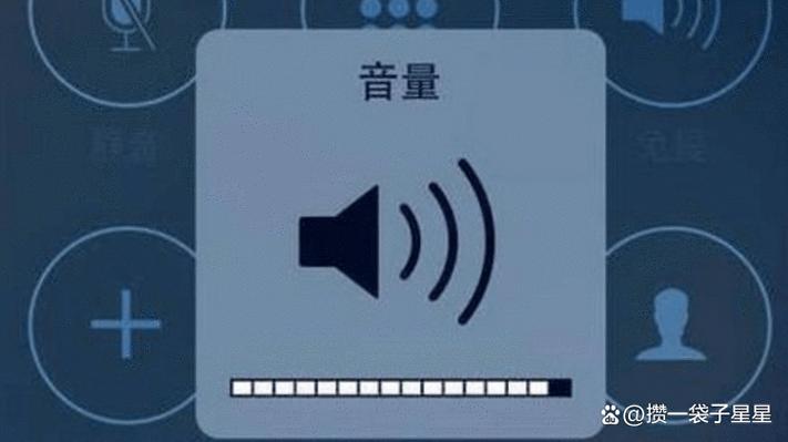 手机音质突然变得沙哑