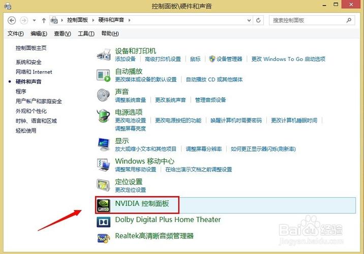 显卡怎么调烟雾头