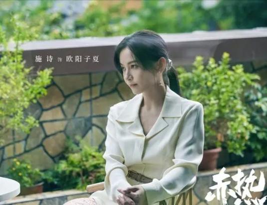 追热剧网