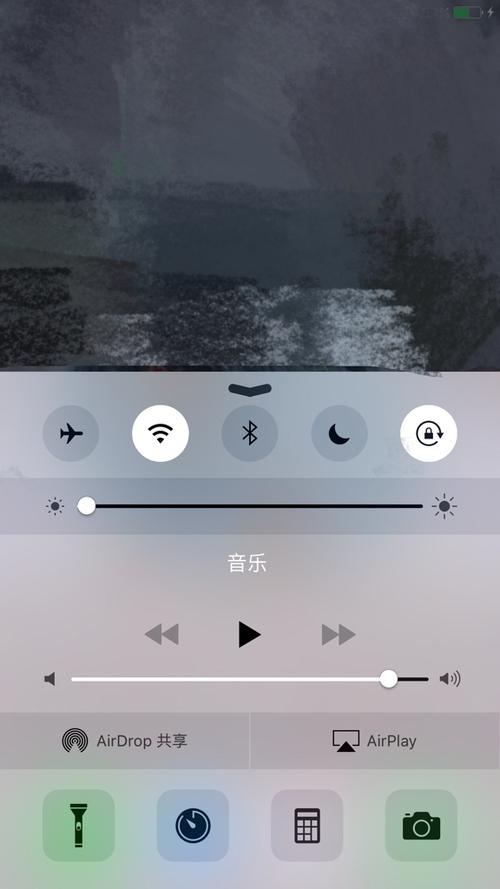 苹果13上拉菜单怎么设置
