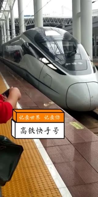 快手号账号登入不上去了怎么办呢