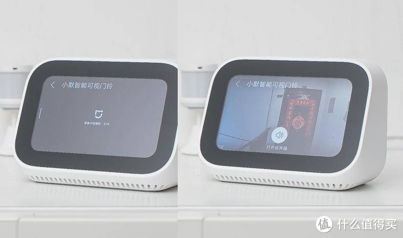小默智能可视门铃怎么充电