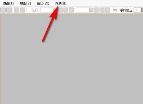 sai手绘板压感怎么设置