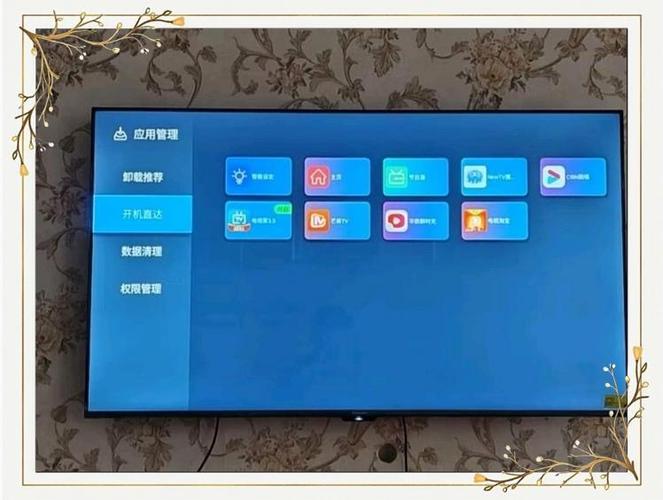 长虹电视图像设置参数缩略图