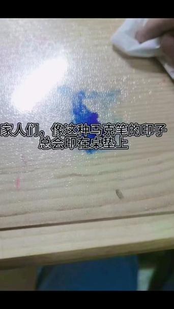 怎样擦掉PVC桌布上的铅笔灰