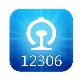 py12306购票助手缩略图