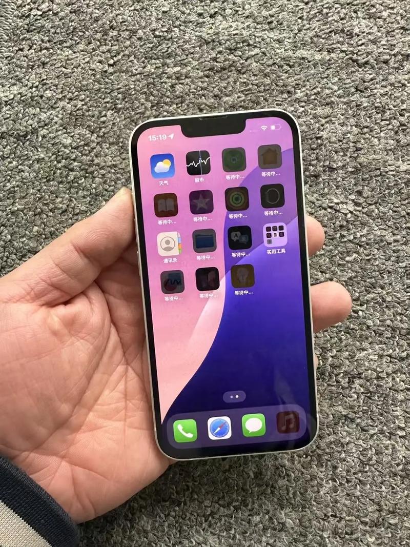 苹果手机怎么把照片弄成动图