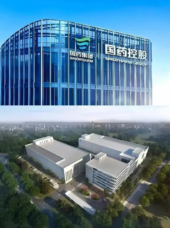 潍坊国药集团招聘