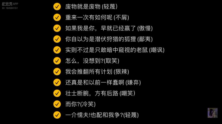 m喜欢s怎么称呼她