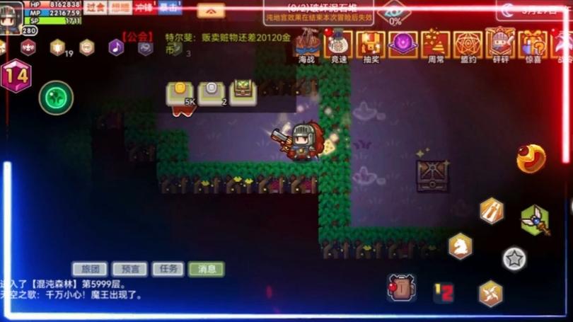 伊洛纳无限破解版下载