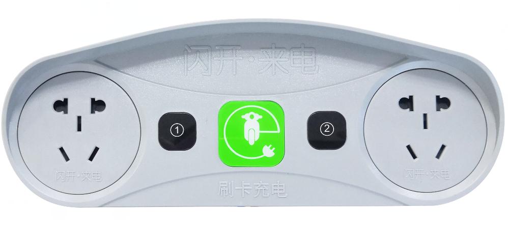 闪开来电为啥每次都充8小时